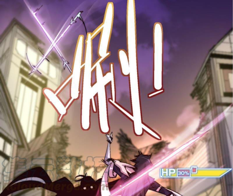 Fatal Code Chapter 37 Bahasa Indonesia